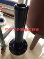 江蘇內外搪玻璃加料管